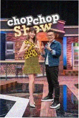 法医档案